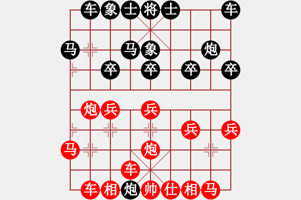 象棋棋譜圖片：盤錦市雙臺(tái)子區(qū) 于建 和 大連市代表隊(duì) 卜鳳波 - 步數(shù)：30 