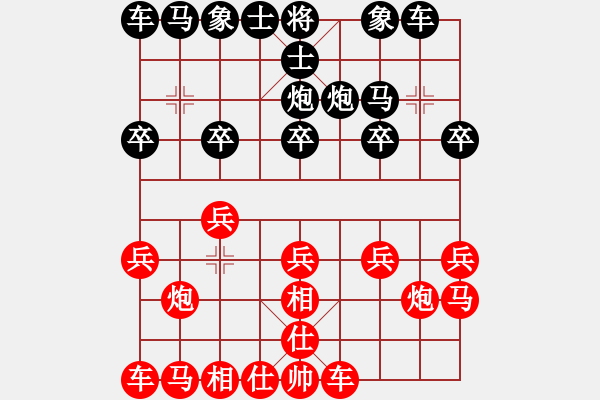 象棋棋谱图片：张尕军 先和 王斌 - 步数：10 