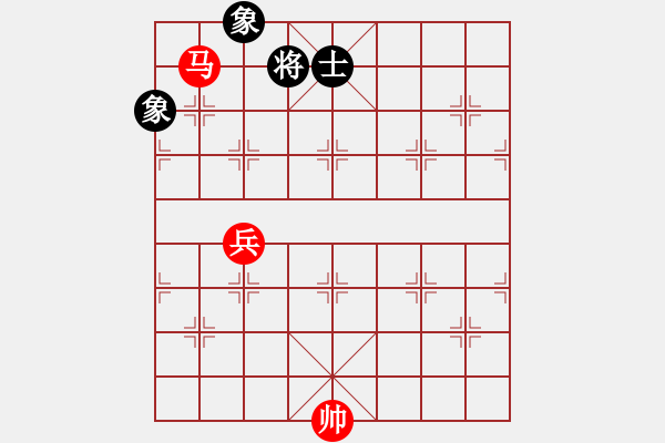 象棋棋譜圖片：第87局 馬相頭兵巧勝單缺士 - 步數(shù)：20 