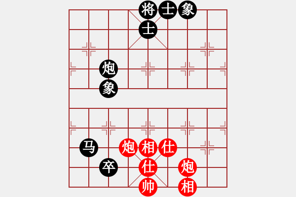 象棋棋谱图片：湖南省体育局 刘家铭 负 山东省棋牌运动管理中心 任烨坤 - 步数：110 