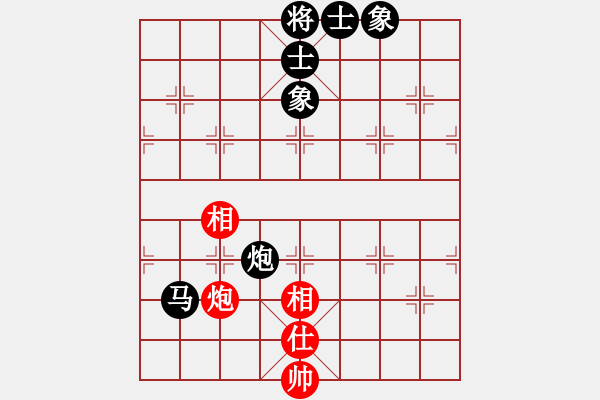 象棋棋譜圖片：湖南省體育局 劉家銘 負(fù) 山東省棋牌運(yùn)動(dòng)管理中心 任燁坤 - 步數(shù)：140 