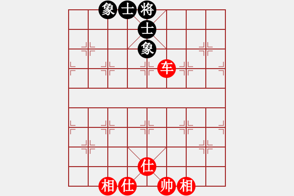 象棋棋谱图片：棋双虎(9星)-和-杏花村牧童(9星) - 步数：110 