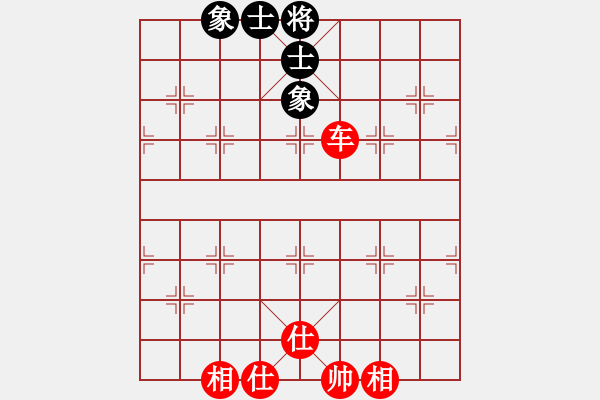 象棋棋譜圖片：棋雙虎(9星)-和-杏花村牧童(9星) - 步數(shù)：110 