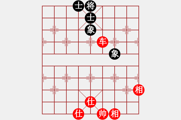 象棋棋谱图片：棋双虎(9星)-和-杏花村牧童(9星) - 步数：130 