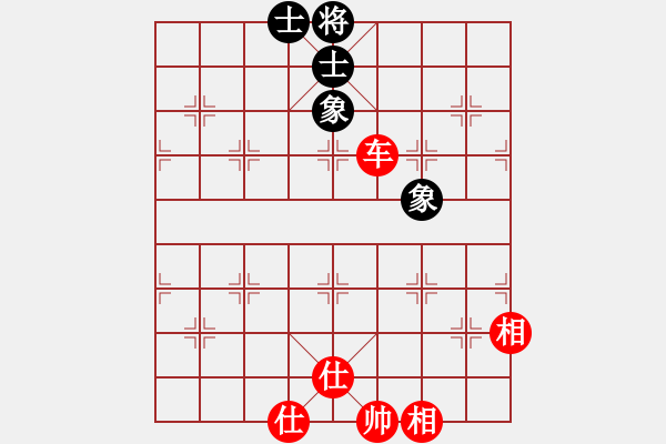 象棋棋譜圖片：棋雙虎(9星)-和-杏花村牧童(9星) - 步數(shù)：130 