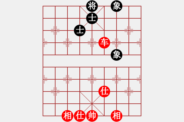 象棋棋谱图片：棋双虎(9星)-和-杏花村牧童(9星) - 步数：160 
