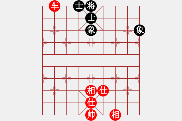 象棋棋譜圖片：棋雙虎(9星)-和-杏花村牧童(9星) - 步數(shù)：180 