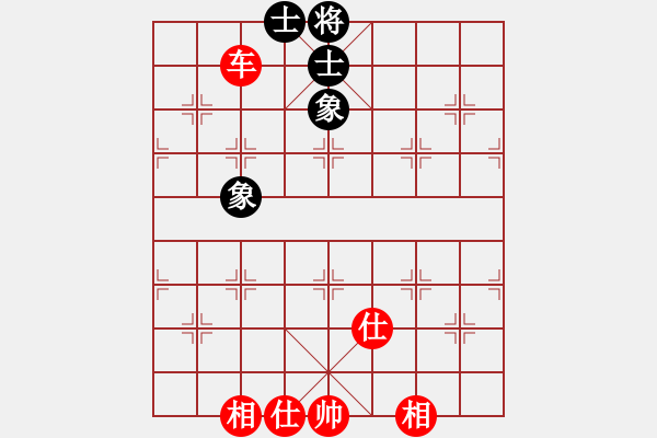 象棋棋谱图片：棋双虎(9星)-和-杏花村牧童(9星) - 步数：190 