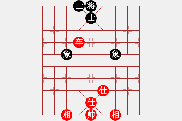象棋棋谱图片：棋双虎(9星)-和-杏花村牧童(9星) - 步数：200 