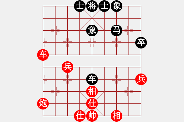 象棋棋谱图片：棋双虎(9星)-和-杏花村牧童(9星) - 步数：60 