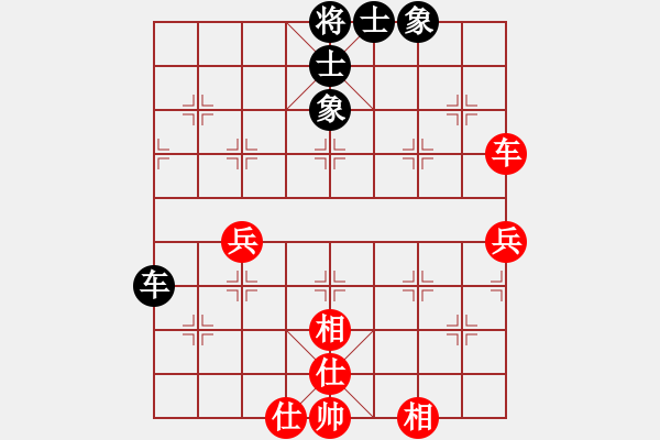 象棋棋谱图片：棋双虎(9星)-和-杏花村牧童(9星) - 步数：70 