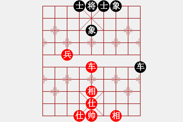 象棋棋谱图片：棋双虎(9星)-和-杏花村牧童(9星) - 步数：80 