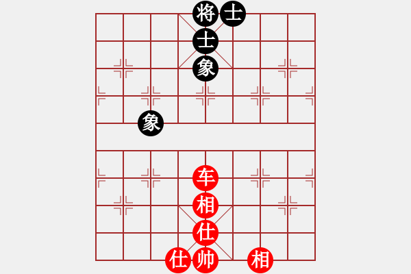 象棋棋谱图片：棋双虎(9星)-和-杏花村牧童(9星) - 步数：90 