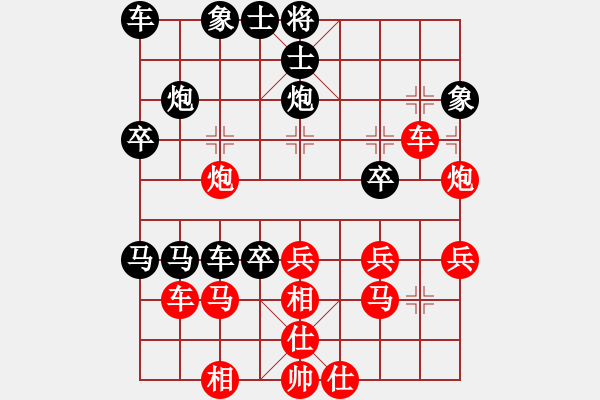 象棋棋譜圖片：隆咚(5f)-勝-飛棋將軍(8弦) - 步數(shù)：40 