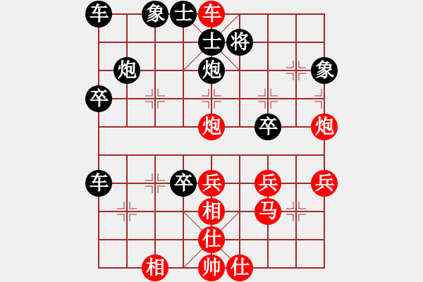 象棋棋譜圖片：隆咚(5f)-勝-飛棋將軍(8弦) - 步數(shù)：49 