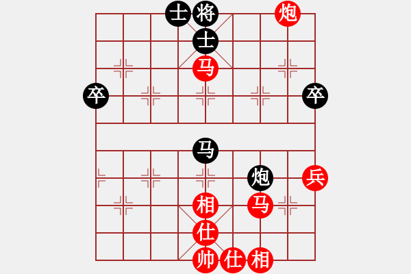 象棋棋譜圖片：林小川對沙漠之鷹.pgn - 步數(shù)：59 