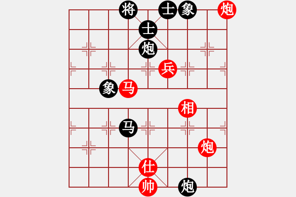 象棋棋譜圖片：太湖美啊(北斗)-和-司令(無極) - 步數(shù)：120 