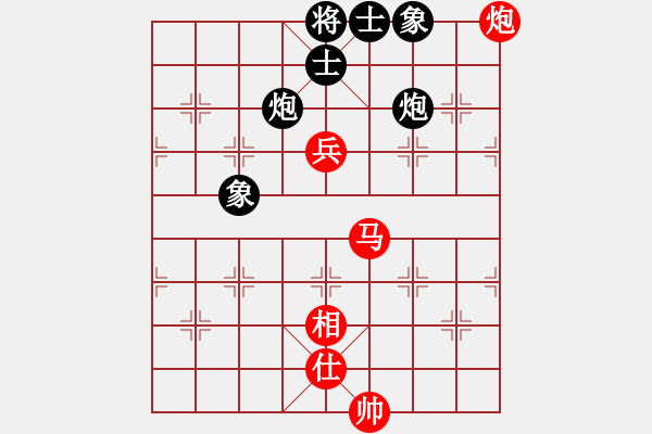 象棋棋譜圖片：太湖美啊(北斗)-和-司令(無極) - 步數(shù)：130 