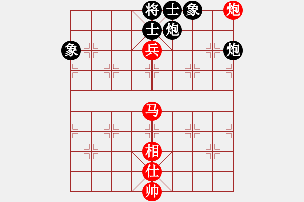 象棋棋譜圖片：太湖美啊(北斗)-和-司令(無極) - 步數(shù)：140 