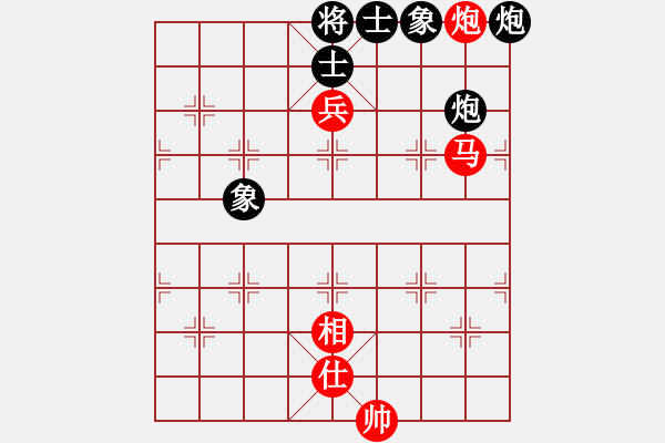 象棋棋譜圖片：太湖美啊(北斗)-和-司令(無極) - 步數(shù)：150 