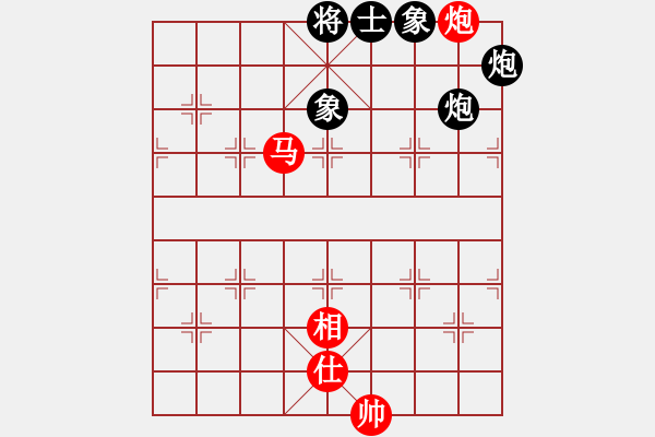 象棋棋譜圖片：太湖美啊(北斗)-和-司令(無極) - 步數(shù)：160 