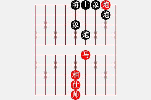 象棋棋譜圖片：太湖美啊(北斗)-和-司令(無極) - 步數(shù)：170 