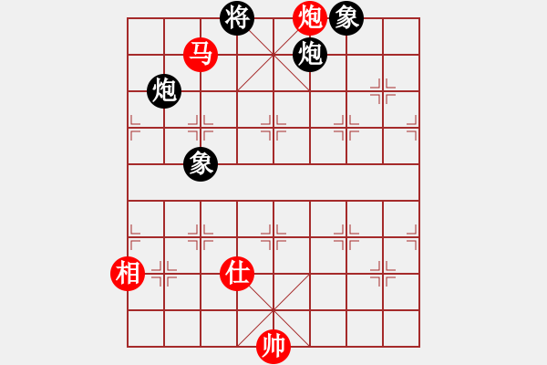 象棋棋譜圖片：太湖美啊(北斗)-和-司令(無極) - 步數(shù)：190 