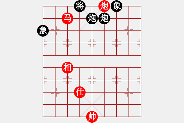 象棋棋譜圖片：太湖美啊(北斗)-和-司令(無極) - 步數(shù)：200 