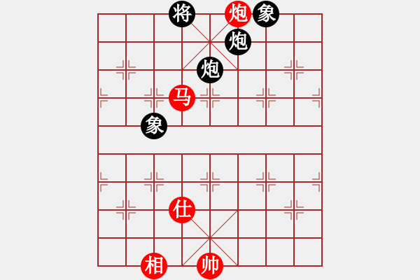 象棋棋譜圖片：太湖美啊(北斗)-和-司令(無極) - 步數(shù)：210 