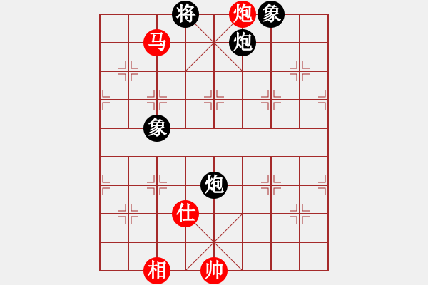 象棋棋譜圖片：太湖美啊(北斗)-和-司令(無極) - 步數(shù)：220 