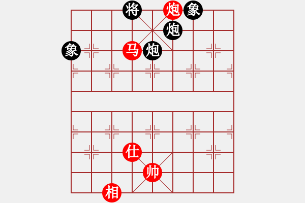 象棋棋譜圖片：太湖美啊(北斗)-和-司令(無極) - 步數(shù)：230 