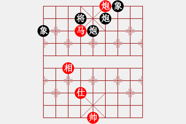 象棋棋譜圖片：太湖美啊(北斗)-和-司令(無極) - 步數(shù)：240 