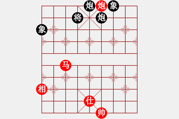 象棋棋譜圖片：太湖美啊(北斗)-和-司令(無極) - 步數(shù)：250 