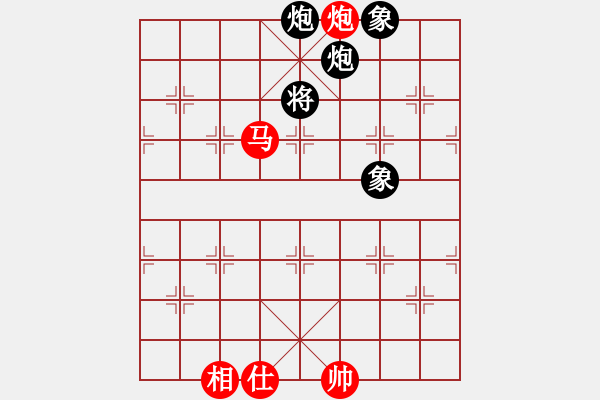 象棋棋譜圖片：太湖美啊(北斗)-和-司令(無極) - 步數(shù)：280 