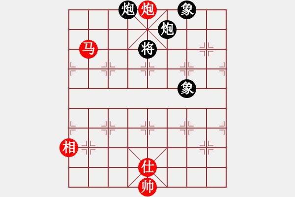 象棋棋譜圖片：太湖美啊(北斗)-和-司令(無極) - 步數(shù)：290 