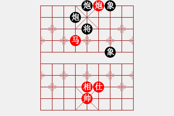 象棋棋譜圖片：太湖美啊(北斗)-和-司令(無極) - 步數(shù)：310 