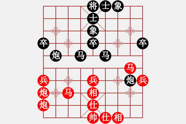 象棋棋譜圖片：太湖美啊(北斗)-和-司令(無極) - 步數(shù)：50 