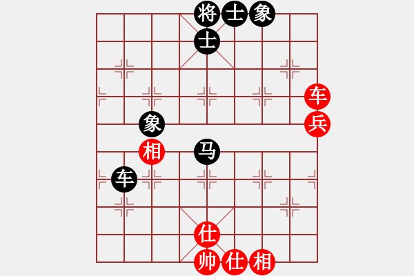 象棋棋譜圖片：浮云(9段)-負-我自己下(5段) - 步數(shù)：70 