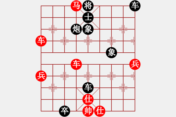 象棋棋譜圖片：山翁[紅] -VS- 馬三先[黑] - 步數(shù)：60 