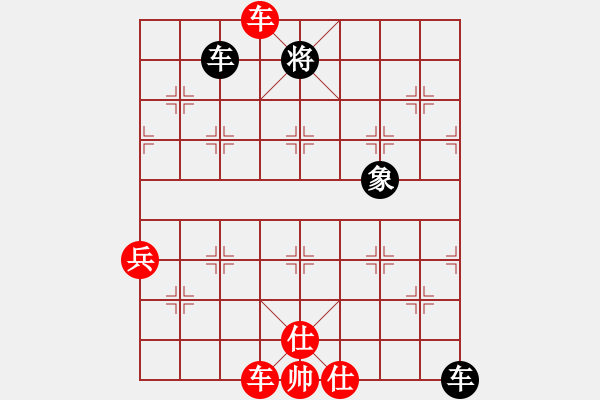 象棋棋譜圖片：山翁[紅] -VS- 馬三先[黑] - 步數(shù)：80 