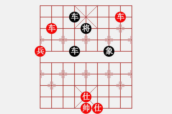 象棋棋譜圖片：山翁[紅] -VS- 馬三先[黑] - 步數(shù)：99 