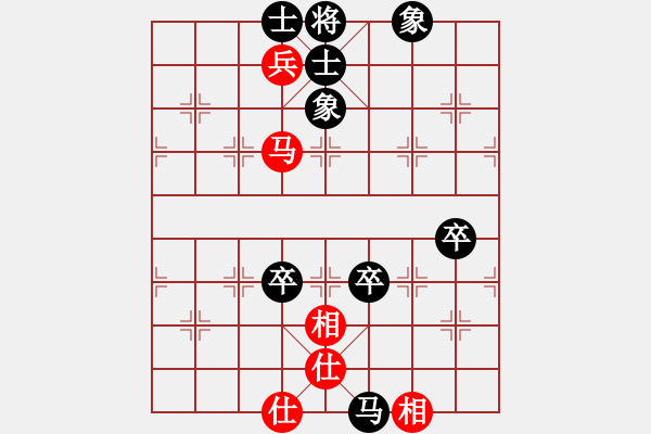 象棋棋譜圖片：童話[紅] -VS-橫才俊儒[黑] - 步數(shù)：108 