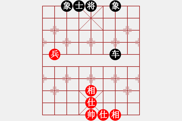 象棋棋譜圖片：綠色含橙(風(fēng)魔)-負(fù)-名劍之隱(電神) - 步數(shù)：100 