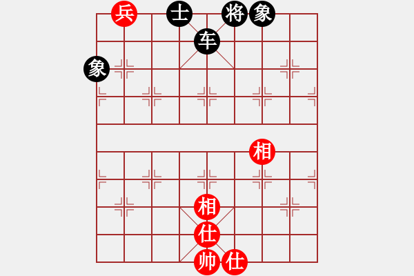 象棋棋譜圖片：綠色含橙(風(fēng)魔)-負(fù)-名劍之隱(電神) - 步數(shù)：112 