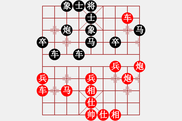 象棋棋譜圖片：綠色含橙(風(fēng)魔)-負(fù)-名劍之隱(電神) - 步數(shù)：50 