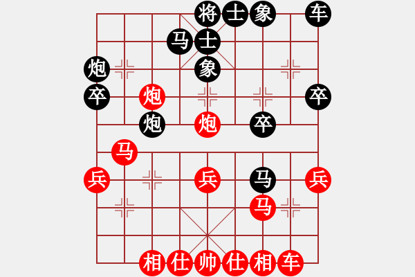 象棋棋譜圖片：華山對決(日帥)-勝-gzfgzfgzf(月將) - 步數(shù)：27 