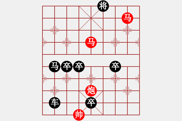 象棋棋譜圖片：太極推手02 【王方權(quán)】 - 步數(shù)：73 