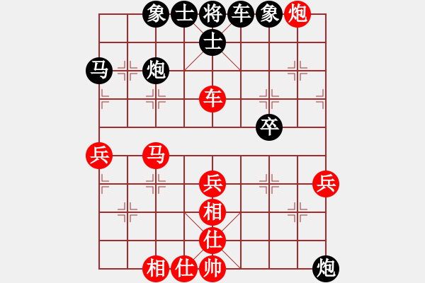 象棋棋譜圖片：踏雪尋小梅(9星)-勝-王者對戰(zhàn)(9星) - 步數(shù)：60 