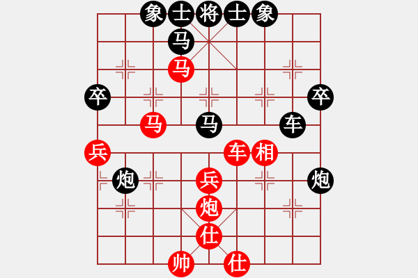 象棋棋谱图片：吴安勤 先和 王国敏 - 步数：60 
