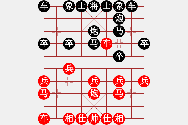 象棋棋譜圖片：0--2---馬退窩心 棄卒取勢---黑方得子 - 步數(shù)：22 